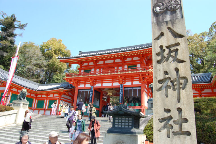 八坂神社初詣の混雑と参拝者向け情報