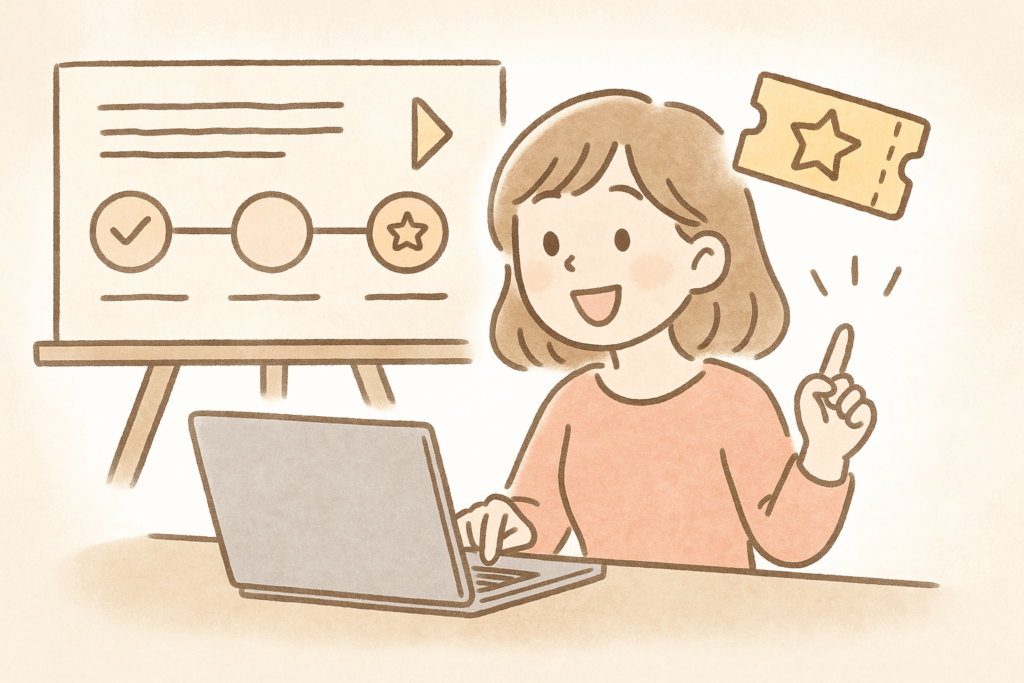 チケットぴあで先着チケットを取るためのコツと準備方法