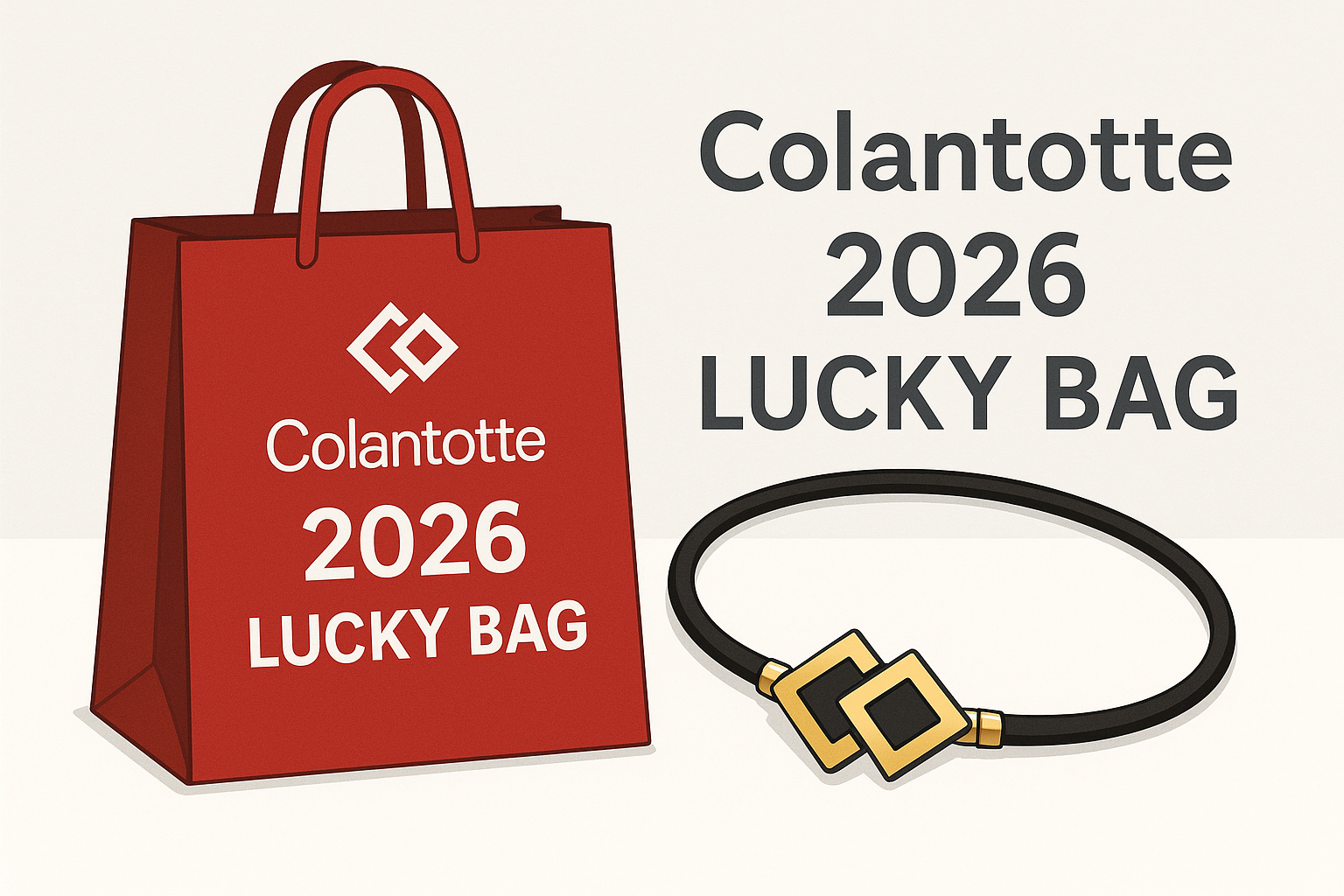 2026年コラントッテ福袋