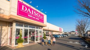 ダイソーの年末年始の営業時間